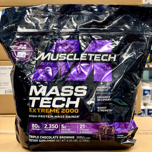 مس تک 2.7 کیلو گرمی