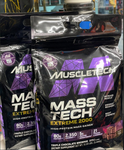 گینر مستک ماسلتک